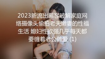 [MP4/ 2.22G] 顶级冷艳颜值美女和炮友激情3小时大秀，半脱下内裤翘起屁股特写，大屁股上位骑乘