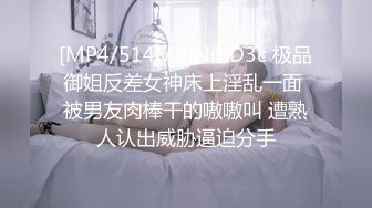 [2DF2] 沈先生探花第二场挺嫩眼镜萌妹啪啪，上位骑乘后入抽插大力猛操 -[MP4/141MB][BT种子]