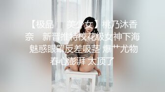 妻子穿白纱被单男调教，落地窗后入