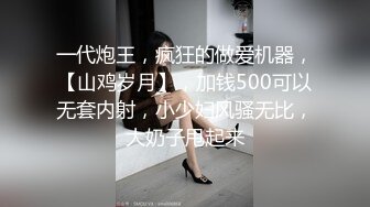 【浵卡】Patreon cos秋月愛莉 巨乳白虎，激情内射