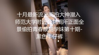 大像传媒《变态女帝》脚本失效人仍然屈服肉棒-娃娃