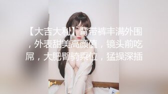 【新片速遞】&nbsp;&nbsp;❤️❤️ 黑丝包臀裙，极品美腿，骑脸舔骚逼，大白美臀骑乘大屌，上下深入爽翻，抱着屁股操，爽的嫩穴流白浆[502MB/MP4/00:13:29]