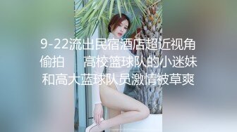 牛仔短裤大长腿贫乳美女和炮友居家啪啪，近距离特写口交舔屌，翘起屁股舔逼后入撞击美臀，毛毛修剪过掰穴诱人