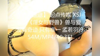 [MP4/1.24G]《居家摄像头破解》连续几天偷拍年轻夫妻玩69各种花式啪啪