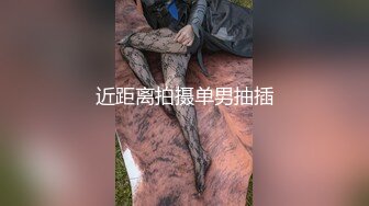 国产AV 蜜桃影像传媒 PMD004 陈圆圆粉丝突袭计划 辉月杏梨