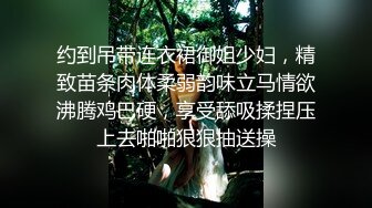 精东影业-爆操约啪女代驾