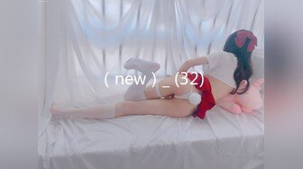 501_(sex)20231029_粥姐姐水多