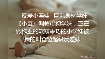 巨乳专场，这小嫂子的奶子简直无敌了，两奶子乳交把鸡巴都埋上了，口交大鸡巴大奶子呼脸，多体位