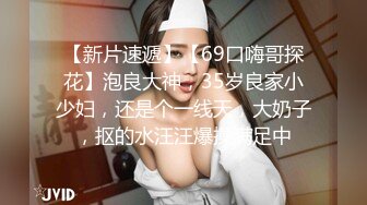 一王二后两个气质美女少妇和鲜肉小帅哥3P大战各种姿势啪啪