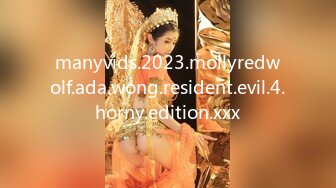 manyvids.2023.mollyredwolf.ada.wong.resident.evil.4.horny.edition.xxx