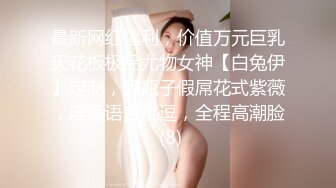 [原创] 熟女阿姨逼痒难耐 撅起骚屁股等你的大鸡巴来满足我 1分24秒日期验证