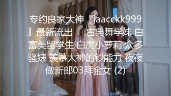 [MP4/ 239M] 哺乳期漂亮巨乳人妻 啊啊好大 受不了了 不要了 上位骑乘 边操边挤奶