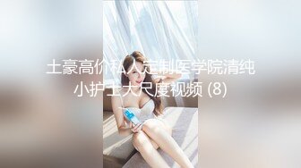 小敏儿  仙女气质楚楚动人美少女 黑神话悟空女玩家温柔吮茎 美妙输出蜜穴 凸凸劲射子宫