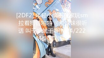 九头身172CM高挑大长腿东北女神，只要穿上车模的衣服去车展