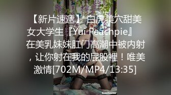 无水印[MP4/118M]11/10 漂亮良家少妇在家吃棒棒吃的好认真好仔细高潮大喷发VIP1196