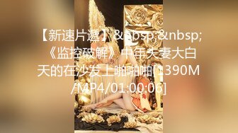 [MP4/566MB]天美趙公子探花 3P大戰爆草瘦小極品清純妹草完壹次在幹壹次