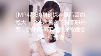 极品手法会所头牌女技师娴熟一流的生殖器服务?吹箫推油各种按摩顶马眼?看着就舒服的狠