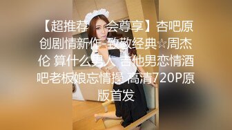 OnlyFan 甜美游戏陪玩3 花絮