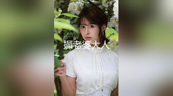 微信熟女1