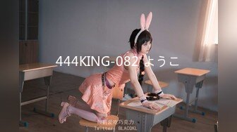 自录无水印【小姨姐】少妇淫水多多道具插不停4月19-5月16【33V】 (24)