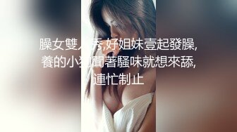 KTV女厕偷拍 表演节目的高跟皮靴小姐姐