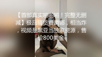 新疆阿米娜古丽维族