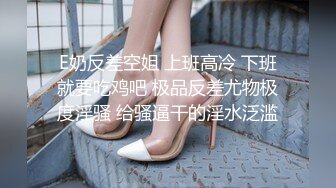 后入大屁股女友，第一次上传。