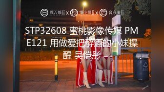 【自整理】P站Sincroniah 极品身材 后入肥臀 大屌一步到胃   最新大合集【67V】  (51)