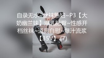 [MP4]STP27926 國產AV 皇家華人 RAS0196 安慰渣男弟弟的女友 你跟別人爽 我跟你女友爽 王以欣 VIP0600