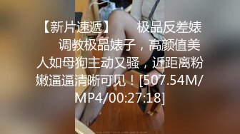 [MP4]娇小身材非常耐操美女米拉激情啪啪&nbsp;&nbsp;开档黑丝无毛肥穴&nbsp;&nbsp;口交舔屌振动棒玩弄&nbsp;&nbsp;69姿势深喉骑乘打桩 爽翻天高潮喷水