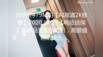 澡堂子偷拍极品身材的美少妇长的漂亮身材也好