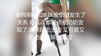 虎牙骚气女主播【小芭瑞】定制劲爆全裸脱衣舞 揉胸抖臀私处性感特写很是诱惑