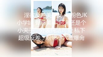 混血美眉 被猥琐大叔后入猛怼 身材真好 大奶子 无毛鲍鱼