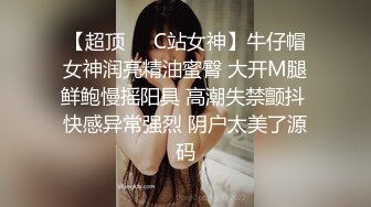 [MP4]乌克兰炙手可热极品女神西比尔变成有钱人的性宠手脚捆绑多种道具调教