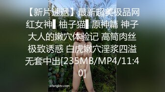 [MP4/ 1.72G] 火速围观白虎逼粉嫩骚女友跟男友激情啪啪做爱给狼友看，像不像你刚搞对象时的样子