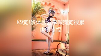 (sex)20231105_妖姬宝宝吖_40532865