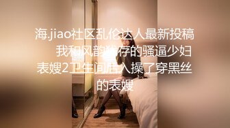 [MP4/ 324M]&nbsp;&nbsp;小妍~带着好闺蜜完美一起露三点~互相抚摸抓咪咪~挠骚BB~前凸后翘搞起来就是真的太舒服啦！