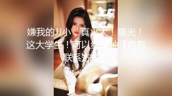 清纯白嫩小仙女小姐姐『萌之乖乖』陪玩被中出❤️纯洁少女白里 透红的身姿 在大鸡巴爸爸的鸡巴下变成淫荡的小母狗