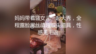 调教长腿嫩妹自慰足交