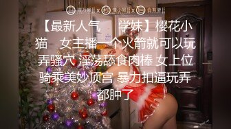 SWAG 洗澡实录肢体诱惑洗澡完还是要让自己爽一下 Chloesky