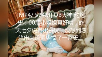 Onlyfans.极品御姐Tiffanyleiddi.合集【146V】  (143)