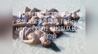 肉嘟嘟黄发小嫩妹，男友在旁掰穴自慰，奶子圆润，疯狂自慰销魂吃吊，花样操逼