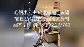 【新片速遞】&nbsp;&nbsp;&nbsp;&nbsp;奶子很正的妹子，全程露脸勾搭狼友，高跟诱惑多体位展示骚穴，自慰呻吟表情好骚，撅着屁股给狼友发骚展示[2.33G/MP4/04:17:14]