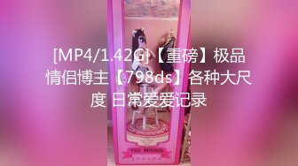 [中文字幕]PPPD-779 中出し解禁 おっぱい密著ホールドSEX 爆乳Mカップに包まれ快感射精 吉根ゆりあ