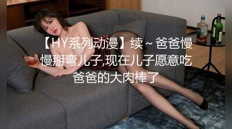 -保安偷拍老总与职员做爱 色心大起逼迫美女厕所草B