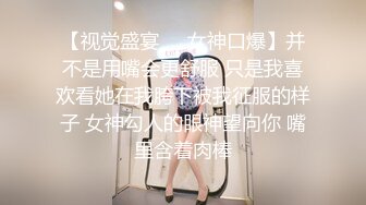 极品白皙大胸美女3