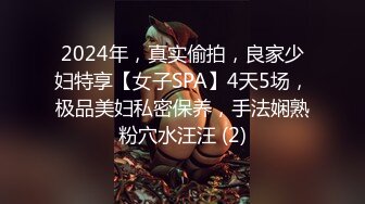 [MP4/ 646M] 母子乱伦 洗浴会所领班骚妈和大学生儿子上班前啪啪