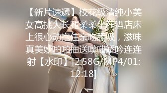 AI脱衣裸舞热舞~福利姬~网红~韩国BJ女主播~绿播秒变黄播【629V】 (29)