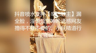 [MP4/ 692M] 小二蛋呀会所偷拍苗条小姐姐 美乳翘臀 超近镜头乳房近在眼前