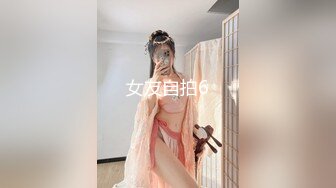 幻龙插小穴穴 超级反差极品身材学姐女神『小D姐姐』学校图书馆 厕所 舞蹈室偷偷紫薇潮喷 肛塞 炮击齐上 爽到浑身颤抖 下